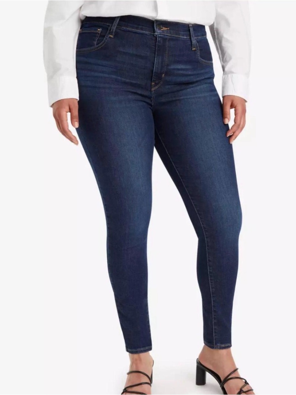 Levi's 720 High Rise Super Skinny Jeans